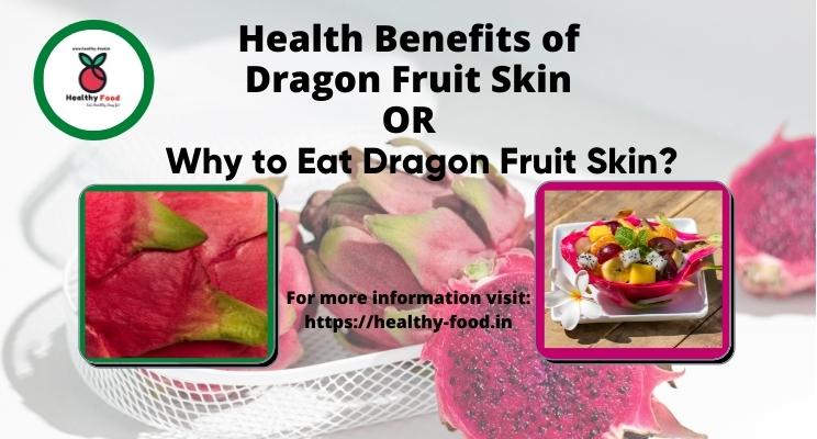 Dragon Fruit or Pitaya - 12 FAQs About This Healthy Fruit 9 Dragon Fruit Skin